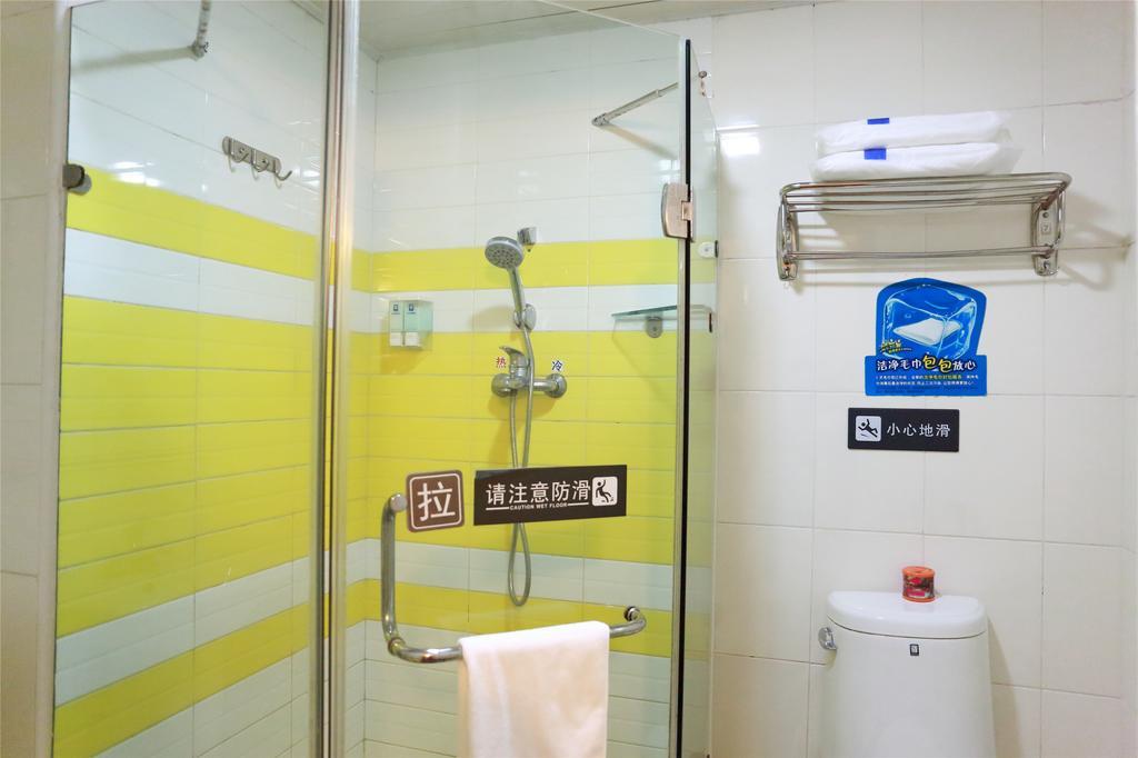 7Days Inn Guangzhou Tianhe Yantang Yue Ken Road Exteriér fotografie