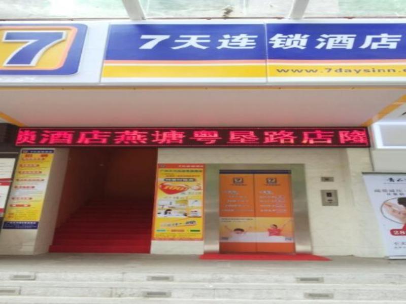 7Days Inn Guangzhou Tianhe Yantang Yue Ken Road Exteriér fotografie